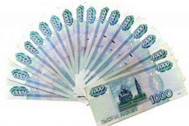 Услуги по кредитованию