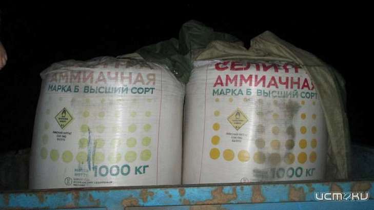 В Кромском районе группа, укравшая аммиачную селитру на 1 млн рублей, отделалась штрафами