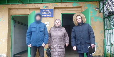 Следственный комитет  уголовное дело Сотрудник исправительной колонии  В Орловской области завершено расследование уголовного дела в отношении бывшего сотрудника исправительной колонии