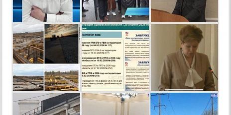 Продолжаем разбираться с Гостиной,3. Что с аэропортом. Кроме юриста в "Спецавтобазе" с депутатами встретиться некому