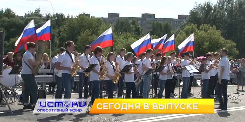 Праздник в новом формате, секреты еще одной мастерицы – сегодня в программе «Оперативный эфир»