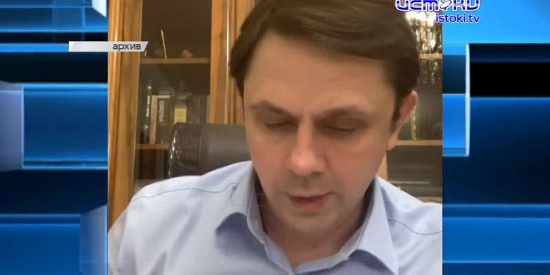 Не болейте, а то пропустите много интересного... Губернатор убедился в этом на собственном опыте. В онлайн-эфире Клычков прокомментировал обыски у сво...