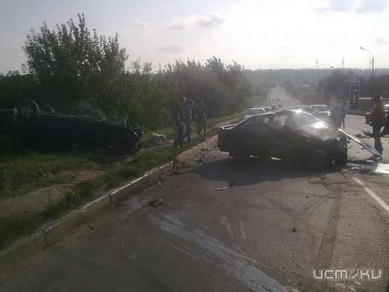 Очередная авария Очередная авария