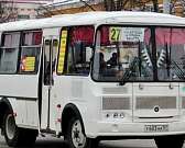 В митрополии снова сменился глава, а с утра в Орле случилось несколько серьезных ДТП. Новости за 90 секунд