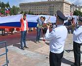 Сегодня День России