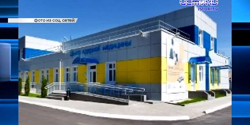 Перед Новым годом Клычков порадовал своих подчинённых многотысячными премиями, появилась интерактивная карта убежищ в Орловской области, больница им. ...