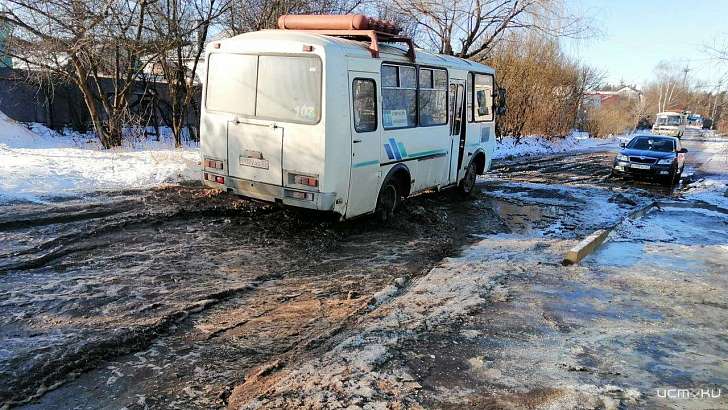 Фотофакт: в орловских Лужках нашли «лунную дорогу»