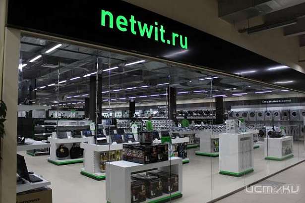 «Netwit» теперь и в Орле!