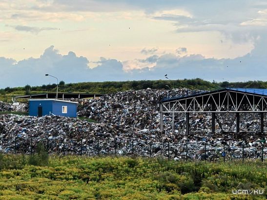 Мусорные горы под открытым небом  Мусорные горы под открытым небом