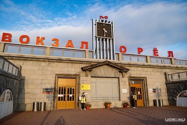 Более 500 маломобильных пассажиров оформили заявку на оказание помощи на вокзале Орла в январе - мае
