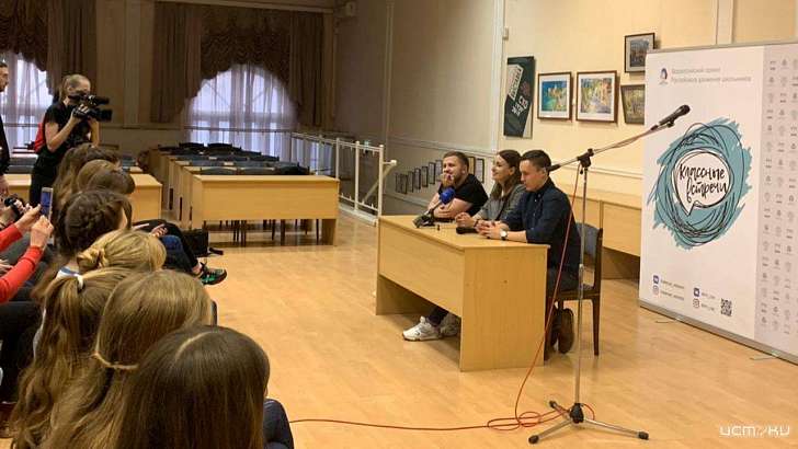 Самые веселые и находчивые рассказали орловчанам, как добились успеха 