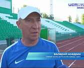 Установку тренера не выполнили, но... победили! Главная команда Орловщины закрепилась в середине любительской лиги