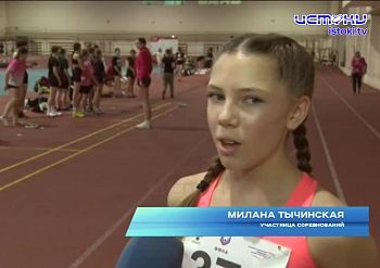 Два дня напряженной борьбы! В Орле выявили сильнейших в рамках первенства области по легкой атлетике