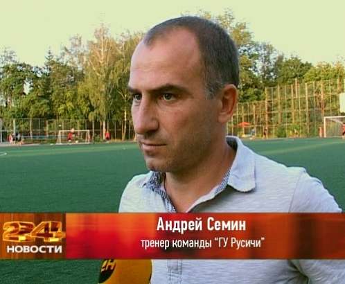 Его любовь — это небо