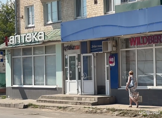 Мошенники могут обманывать орловчан под видом курьеров маркетплейсов