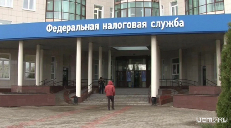 Орловские налоговики не будут принимать посетителей в нерабочие дни