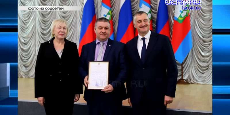 В Орле с 1 января 2024 года на 3 рубля подорожает проезд в общественном транспорте, Орел и пригород погрязли в горах мусора, а у двух жителей региона ...