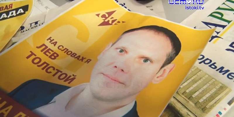 Борьба без правил за мандат в орловский облсовет. Неприглядная изнанка предвыборной гонки