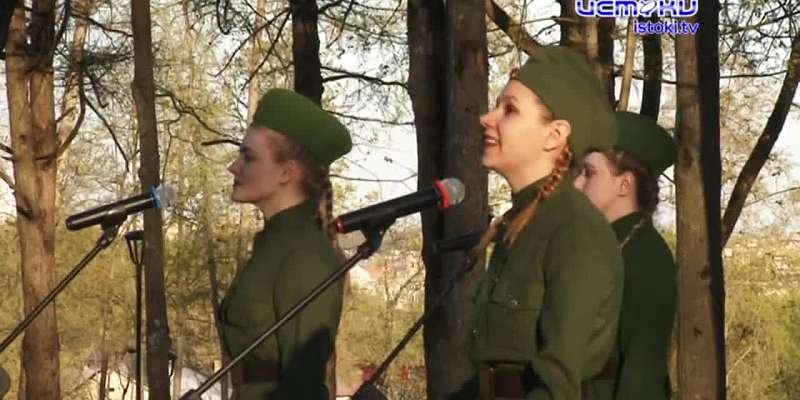 В парке "Победы" звучали песни военных лет.