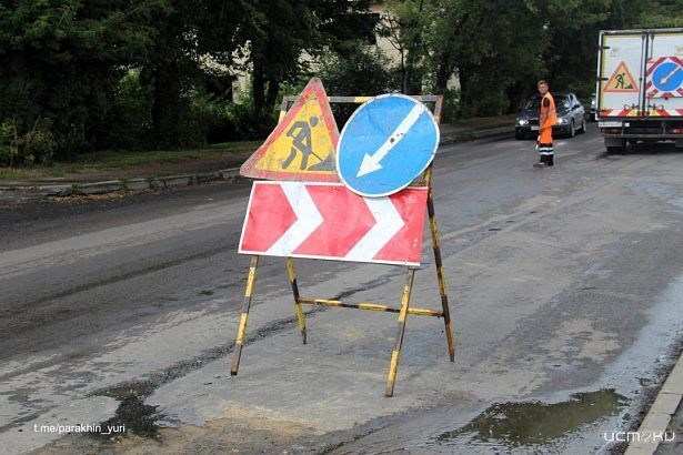 Мэр Орла Парахин объявил о сжатых сроках дорожного ремонта на ул. Цветаева