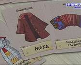 Мода на кириллицу. Орловские студенты украсили одежду, аксессуары и сувениры алфавитом. В Орле прошёл финал фестиваля "Много букв"