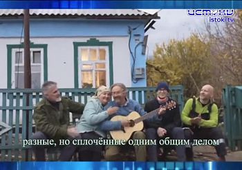 Ограничение движения из-за коллектора. Экспресс - новости.