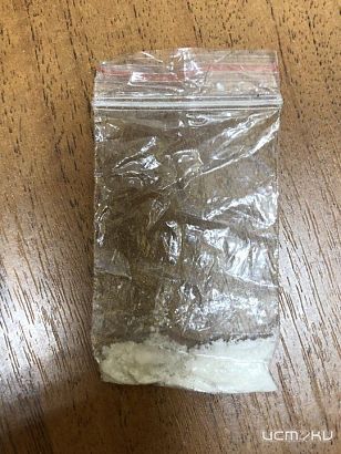 Орловчанка отделалась штрафом за наркотики  Орловчанка отделалась штрафом за наркотики