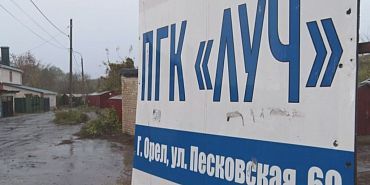 Гаражи находятся под угрозой сноса Гаражи находятся под угрозой сноса