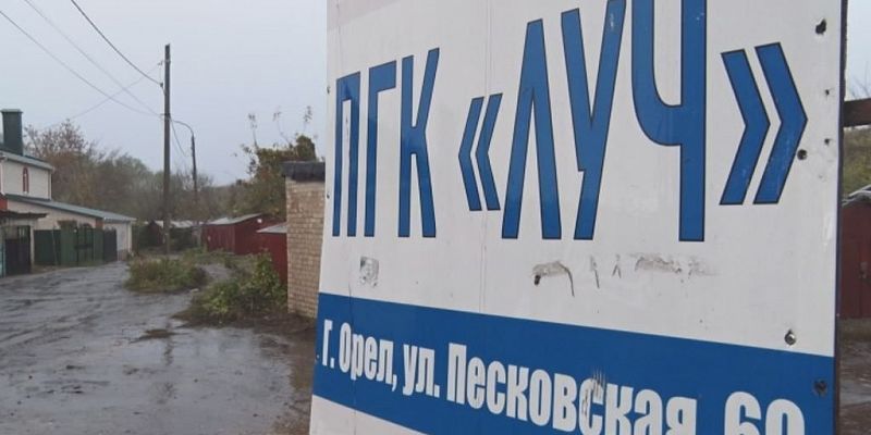 Гаражи находятся под угрозой сноса