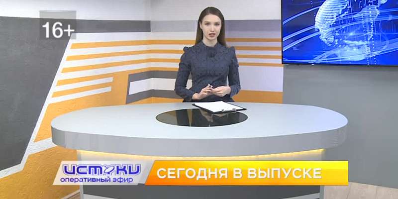 Клычков обиделся на орловчан из-за мема, а в городе отметили масленицу. Об этом и не только в программе "Оперативный эфир"