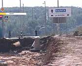 Новости за 90 сек. 26.02.15