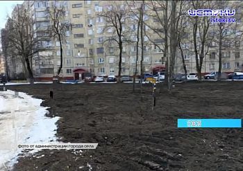 Дайджест 22.02.2025 Дайджест 22.02.2025