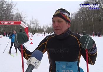 Лыжня России в этом году прошла в день всех влюбленных.