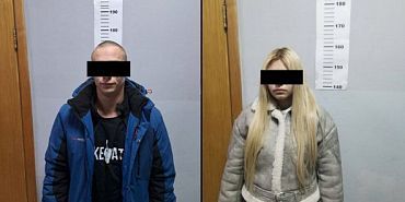 В Брянске задержали двоих жителей Орла с 250 граммами синтетических наркотиков