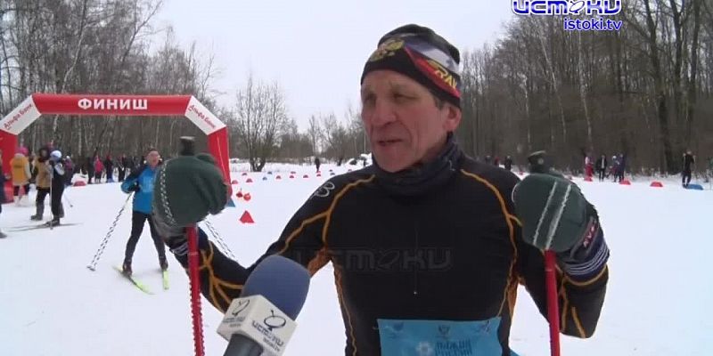 Лыжня России в этом году прошла в день всех влюбленных.