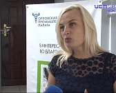 «Антивирусная инструкция»: какую господдержку могут получить орловские безработные и бизнесмены