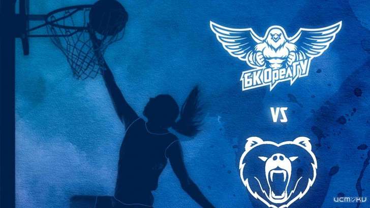 В эти выходные «орлицы» сразятся с петербургскими «черными медведями»