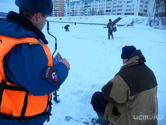 Орловское МЧС: на лёд выходить пока рано 