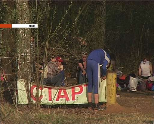 Ориентирование в Орле