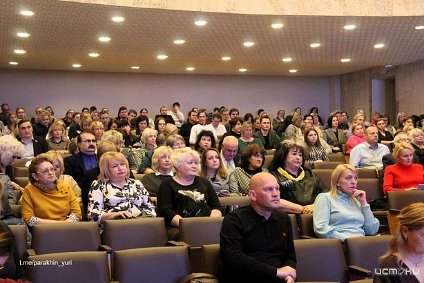 Какими будут приоритеты в городском бюджете на 2025? Какими будут приоритеты в городском бюджете на 2025?