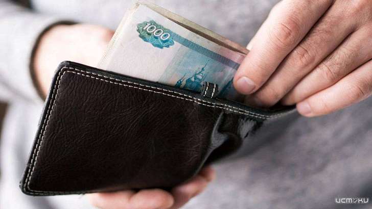 Орловщина оказалась в числе аутсайдеров в ЦФО по уровню зарплат