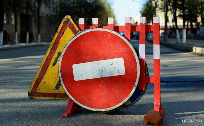 В Орле на несколько дней ограничат движение по ул. Серпуховской