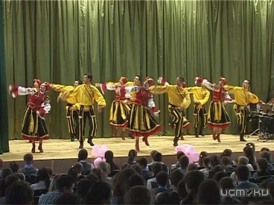 "Славица" детям... 