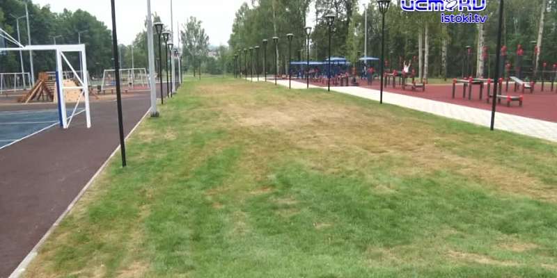 Памятник архитектуры на ул. Гостиной превращается в карточный домик, облправительство решило выкупить типографию "Труд", а орловский каратист завоевал...