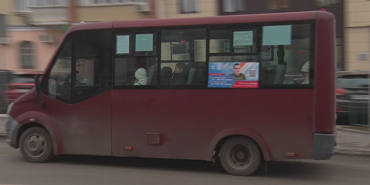 МУП ТТП частные перевозчики общественный транспорт "По транспорту нужно садиться вместе и до конца докручивать"