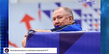 Бобро-капибара. Экспресс новости