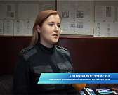 Семья Схваткиных вступила в настоящую схватку за честь и достоинство семьи