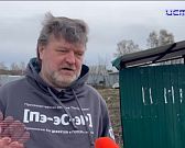 Устраняя цифровое неравенство