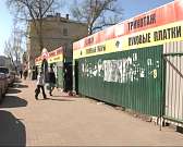 Новости за 90 секунд - в Орле выбрали тургеневскую девушку, почти 40 пляжей откроется этим летом в нашем регионе, а в ближайшие сутки на Орловщине ожи...