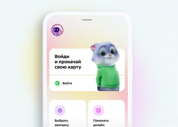 Уже 2 млн детей учатся финансовой грамотности со СберKids